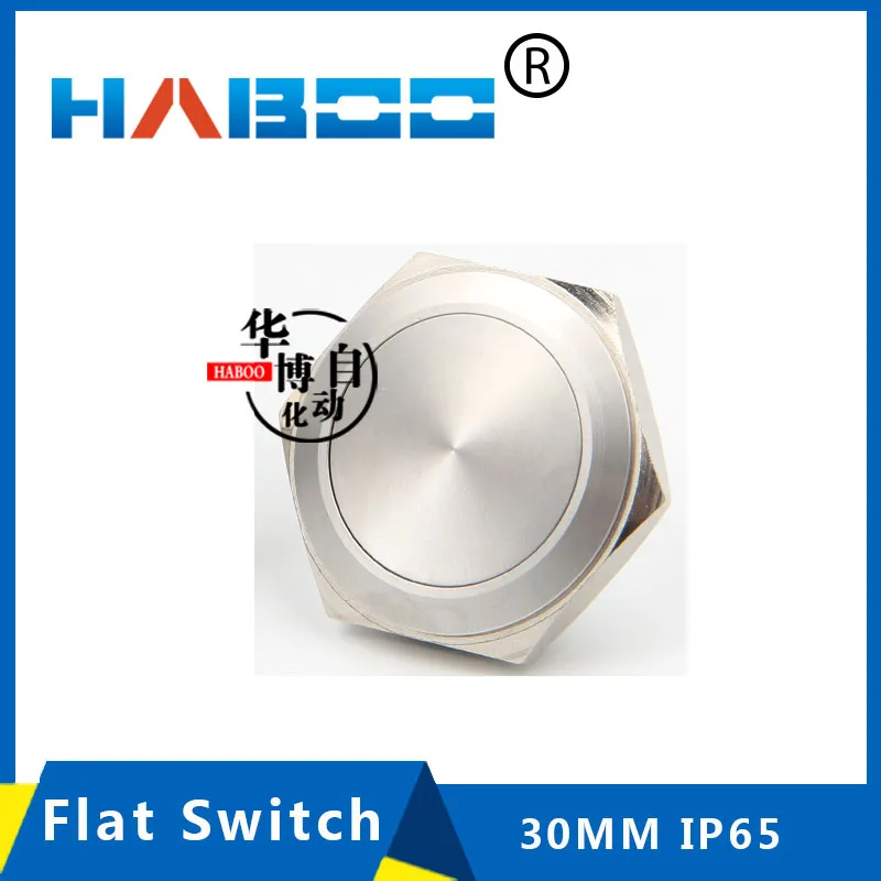

5pcs packing switch dia.30mm flat head momentary push button switch 1NO contacts structure IP65