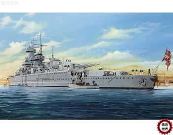 

Assemble Model 05316 1/350 German Pocket Battleship Admiral Graf Speh Model