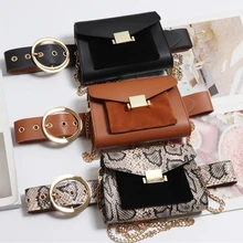 Брендовая модная поясная сумка с цепочкой, сумка для ремня, сумка для талии, Женская Роскошная брендовая кожаная поясная сумка, высокое качество, Прямая