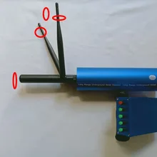 Внешняя Улучшенная приемная антенна удаленный большой диапазон безопасности проверки AKS металлический детектор драгоценных камней