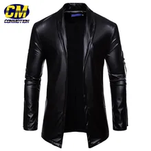 Крутой кожаный костюм куртка модный Блейзер сценический костюм Прямая поставка и