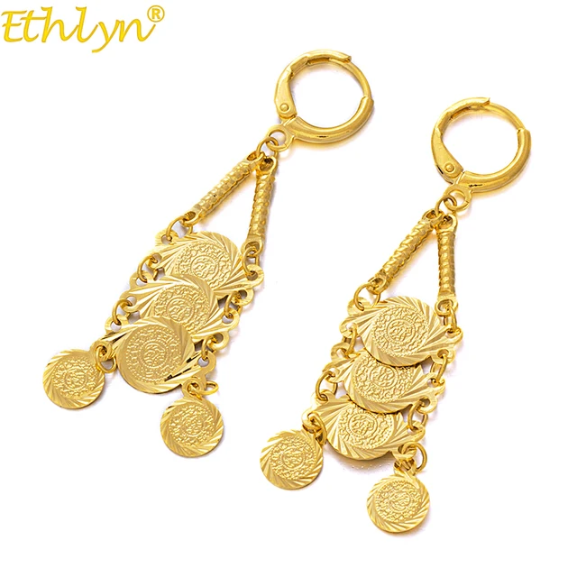 Ethlyn Jewelry Gold Color Coin Dangle Earrings Middle East Women Ethlyn Jewelry Gold Color Coin Dangle Earrings Middle East Women Coins Whole Round Drop