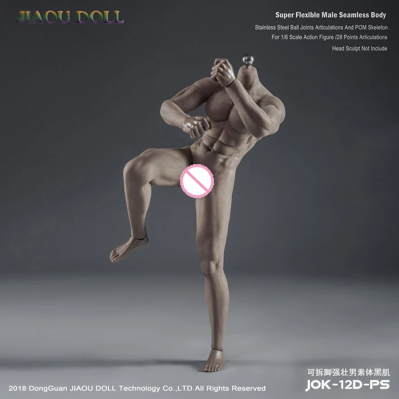 1/6 Scale Male Body Super-Flexible Strong Muscular Man Seamless Body Figure Model Stainlee Steel Skeleton Collection Toys 1/6 Scale Male Body Super-Flexible Strong Muscular Man Seamless Body Figure Model Stainlee Steel Skeleton Collection Toys