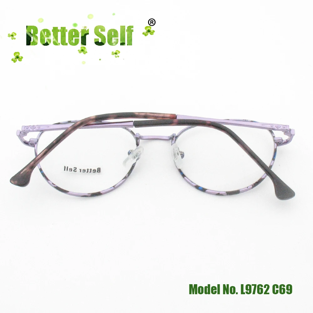 L9762-C69-fold-back