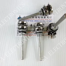 [Белла] испанский двойной потенциометр потенциометра 470K журнал импорт-5 шт./лот