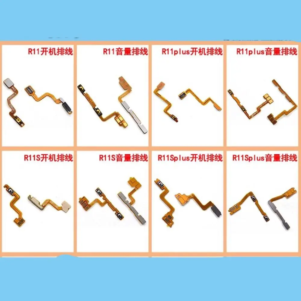 OPPO R11 R11Plus R11S R11SP Power Volume Flex Cable FPC FFC Switch