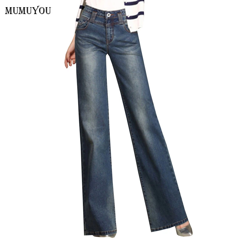 plus size flared trousers