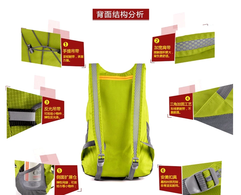 ZYJ Outdoor Light Weight Cycling Sport Foldable Backpacks Men Women Small Hiking Portable Folding Backpack Daypack Mochila (4)