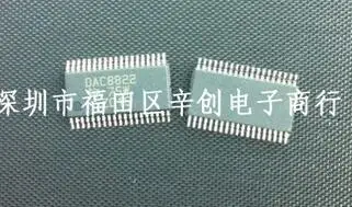 

DAC8822QBDBTR