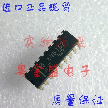 

Freeshipping AN6752 AN675