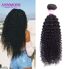 Annmode Afro Kinky Curly Hair 1 3 4 pc Natural Color 8 28inch Brazilian Hair Weave