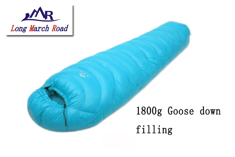 

LMR 1800G goose down filling splicing mummy ultra-light outdoor camping winter sleeping bag