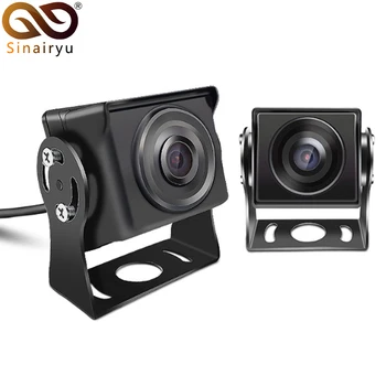 

2019 New Starlight Night Vision AHD Car Rear View Backup Camera