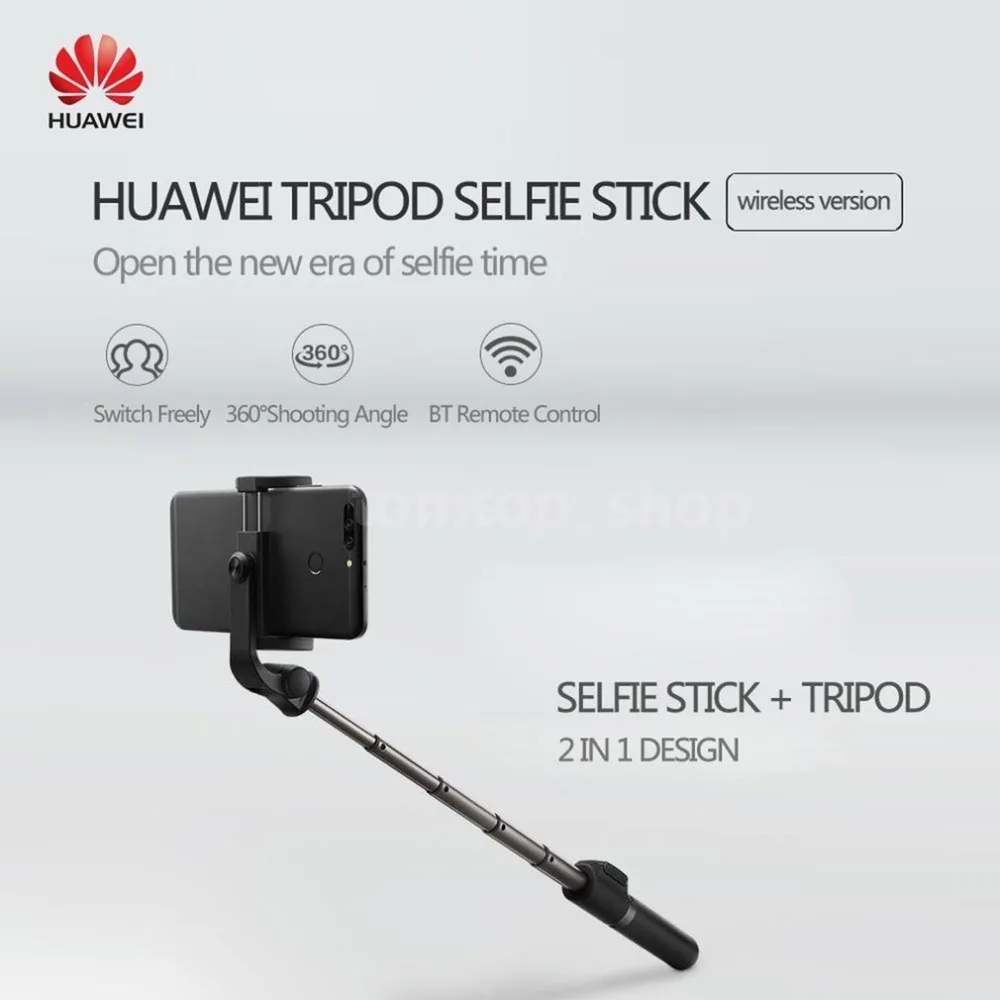 Huawei AF15 360 градусов вращение селфи палка штатив Портативный беспроводной Bluetooth монопод AF15