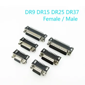 

5Pcs DR9 DR15 DR25 DR37 Hole/Pin Female/Male right angle Welded d-sub Connector RS232 serial port adapter 9/15/25/37 pin