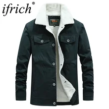 Пальто, парка, Новое поступление, брендовая ветровка для мужчин, толстая теплая водонепроницаемая флисовая парка для мужчин, Военный стиль, осенне-зимняя куртка для мужчин