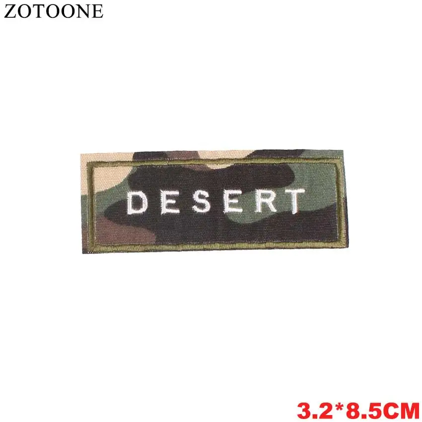 tactical patches