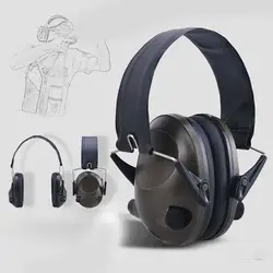 Новый TAC 6 S складной Дизайн анти-Шум шумоподавления тактический съемки гарнитура мягкие электронных наушник для спорта охота