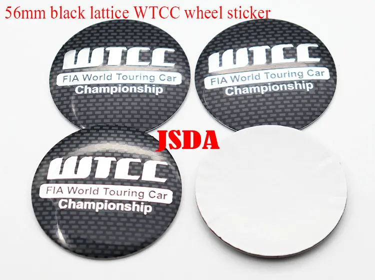 WTCC (5)