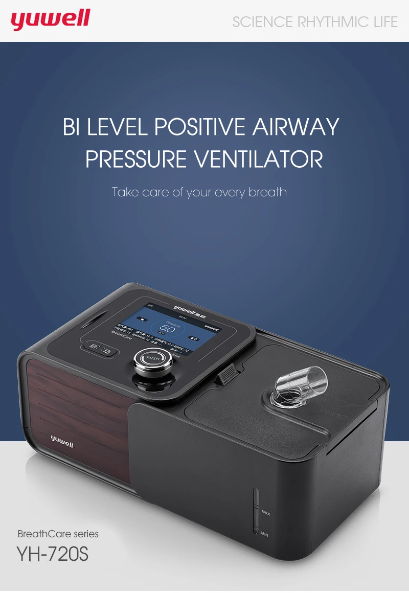 Yuwell CPAP Машина умный дом вентилятор с CPAP маска двухуровневый PAP стоп храп машина Спящая апноэ медицинское оборудование YH720S