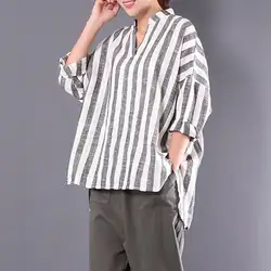 Женская модная полосатая блузка с v-образным вырезом и длинным рукавом