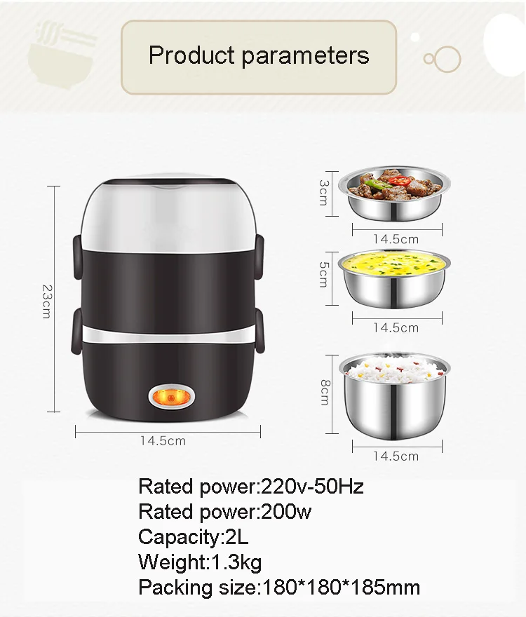 Мини электрическая рисоварка из нержавеющей стали 2/3 слоев Пароварка портативный еды тепловое Отопление Ланч-бокс пищевой контейнер