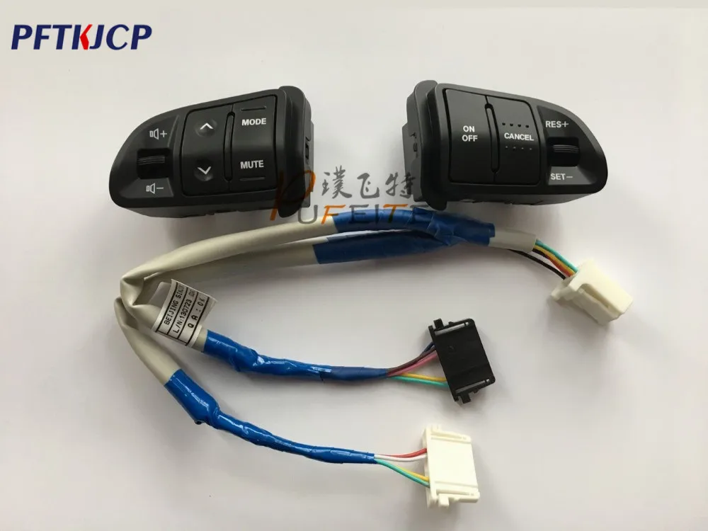 

High Quality Multi function Steering Wheel Audio Cruise Control Buttons For Kia sportage with back light Car charge
