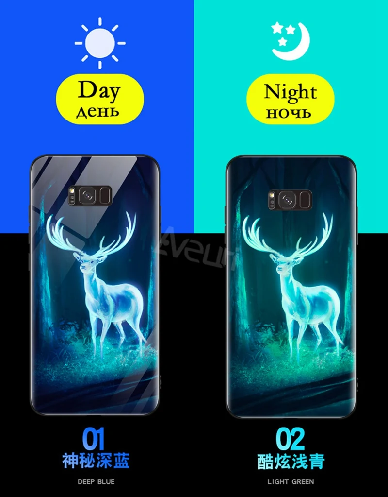 Samsung S8 CASE04