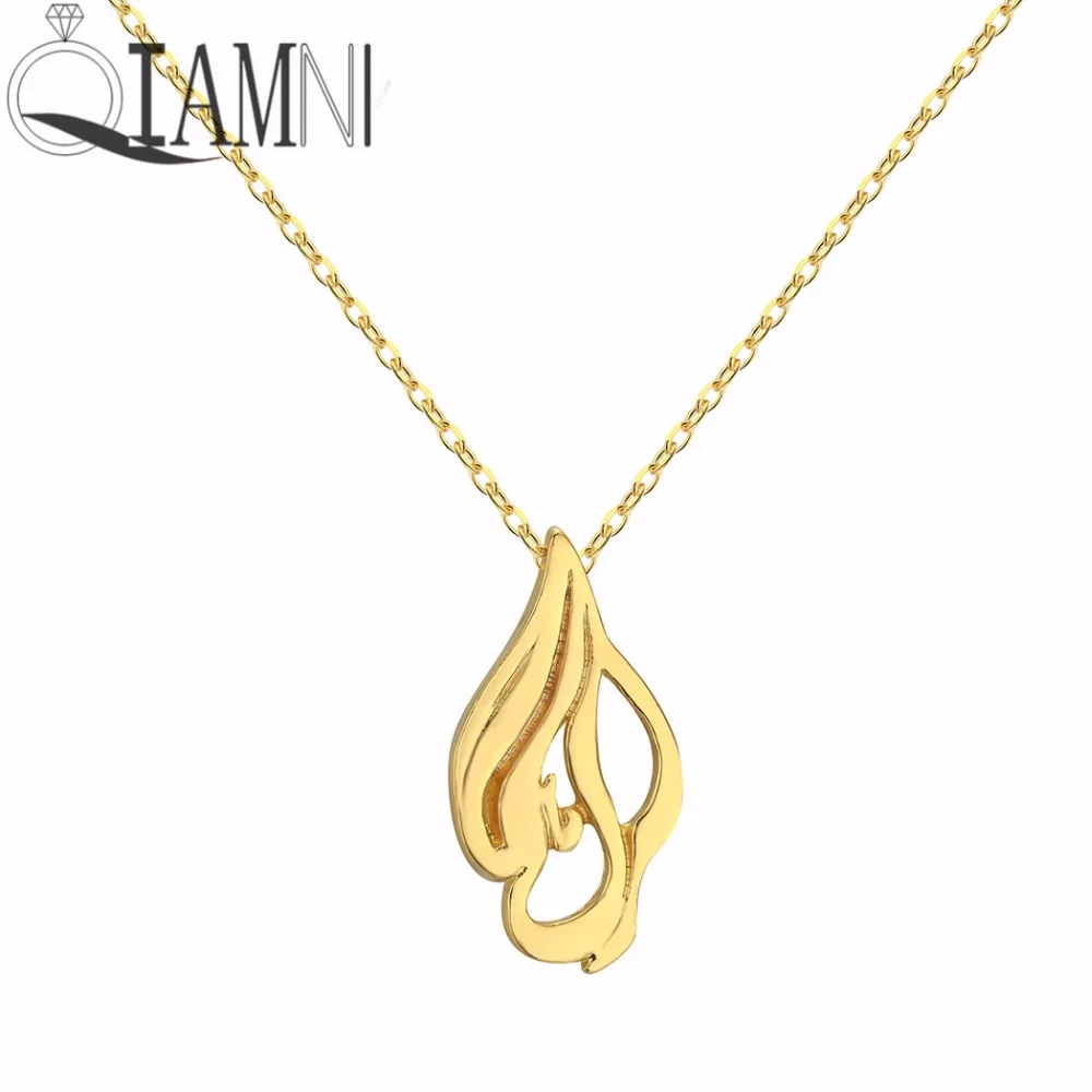 Qiamni Collier Avec Nom Du Dieu Musulman Allah Bijoux Chia Ayat Surah Doa Coran Kuran Ramadan Eid Al Fitr Aliexpress