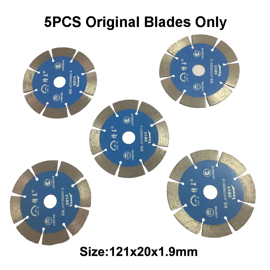 E 121 мм 4800 Вт лезвие CW6121 многофункциональный настенный камень дорога прорезание пазов чеканка машина максимум 5 шт. лезвия - Цвет: 5PCS Original Blades