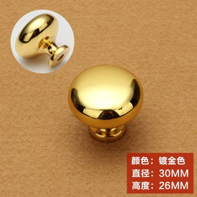 Dia. 30 мм ручка мебели золотого цвета с одним отверстием/ручка для выдвижных