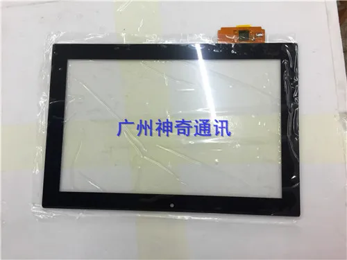 

Slc101011ce0b-v1 touch screen 10Pcs