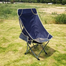 Открытый складной стул ультра светильник портативный стул для рыбалки мазар табурет Кемпинг пляж спинка Досуг кресло для отдыха