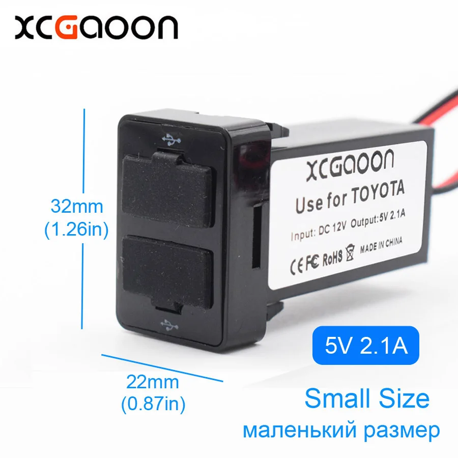 XCGaoon специальный выделенный 2 USB интерфейс разъем автомобильное зарядное устройство для TOYOTA/HONDA/MITSUBISHI/NISSAN/MAZDA/SUZUKI - Название цвета: Small for TOYOTA