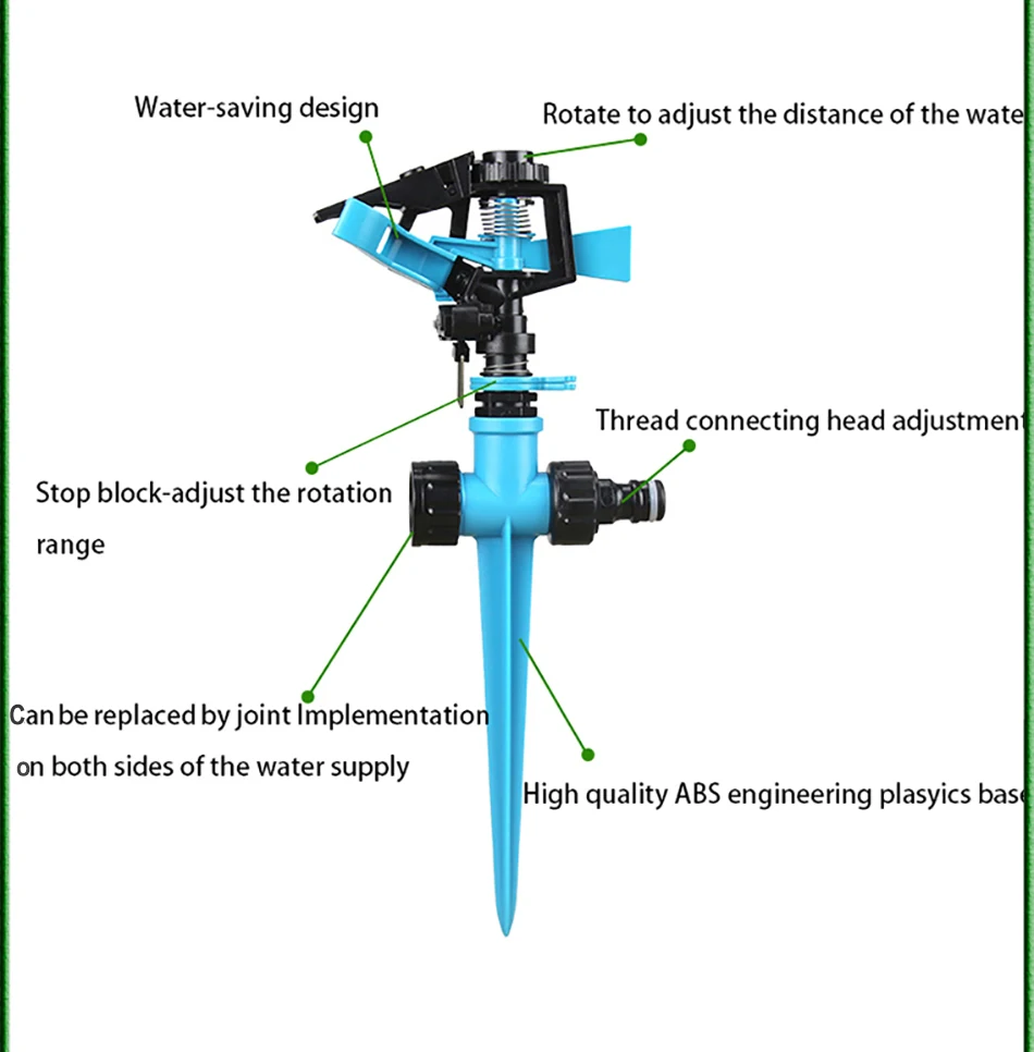 Сад спринклерной 360 автоматический круг сопла открытый колебательный спринклерной газон Оросительная Система полива опрыскиватель