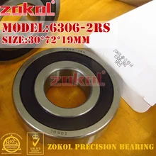 Подшипник zokol 6306RS 6306 N 2RS Z2V2 6306-2RSN 50306 2RS стопорное кольцо желобок шариковый подшипник с глубоким жёлобом 30*72*19 мм