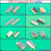 Mobile Phone Parts