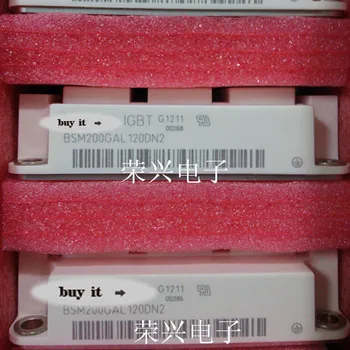 

Free Shipping New BSM200GAL120DN2 module