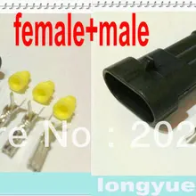 Longyue 10 комплектов женский+ мужской автомобильный Грузовик Лодка квадроцикл морской 3 Pin водонепроницаемый электрический провод разъем+ клеммы