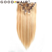 GOOD HAIR 7Pieces/Pack Clip Ins 14″ 18″Mix Blonde Brazilian Remy Straight Hair 100% Clip in Human Hair Extensions