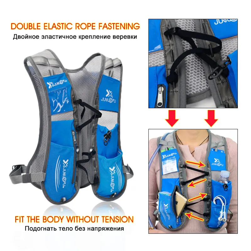  Professional Waterproof Running Vest Backpack Men Women Marathon Run Sports Accessories Outdoor Cyc