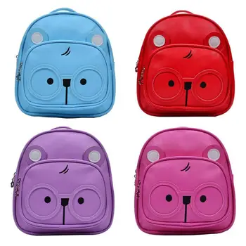 

Cute Cartoon Kids Pupils PU Backpacks Waterproof Zipper Travel Shoulder Bag Shoulder Bags Fashion Satchel PU material study bag