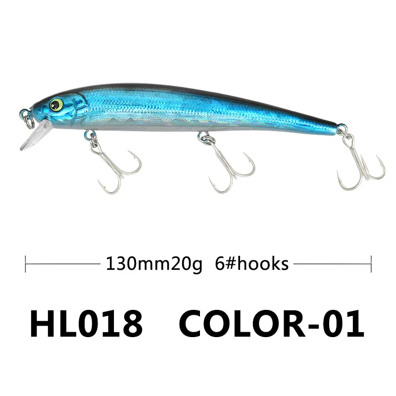 HL018-01