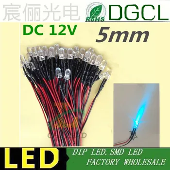

50pcs free shipping 12V Pre-wired 5mm Bright LEDs Bulb Ice blue 20cm Prewired LED Lamp DIY LED LIGHTING
