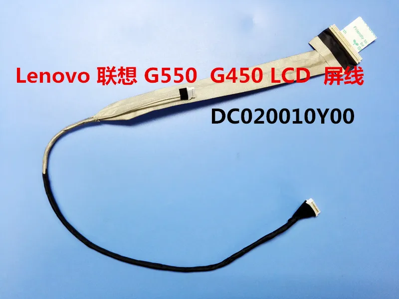New LCD Screen Video Cable for LENOVO Ideapad G555 G555m laptop cable P/N DC020010Y00 | Компьютеры и офис