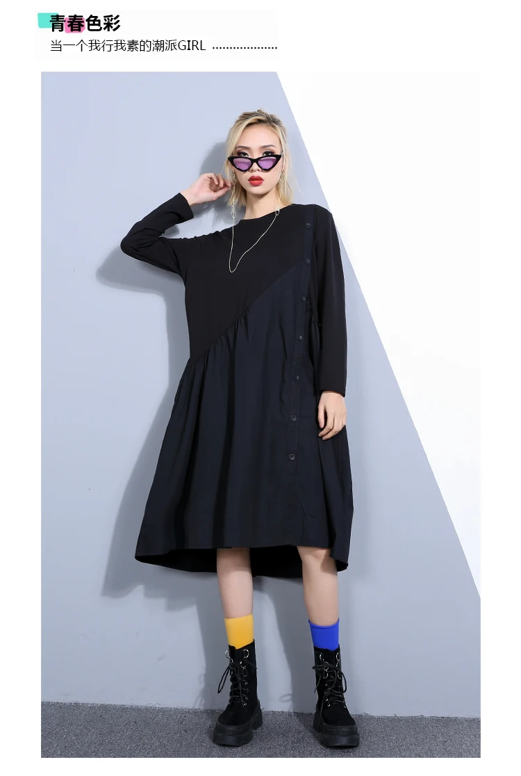 Весеннее Новое корейское модное женское Повседневное платье с О-образным вырезом и длинным рукавом, женское лоскутное свободное платье на пуговицах