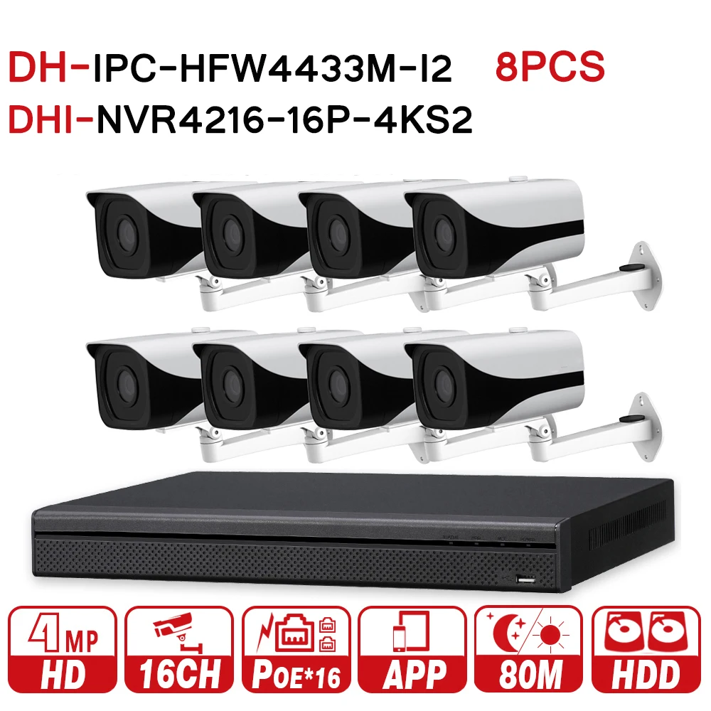 

DH NVR Security CCTV Camera Kit 16POE 4K NVR4216-16P-4KS2 8pcs IPC-HFW4433M-I2 With Bracket DS-1292ZJ Surveillance System