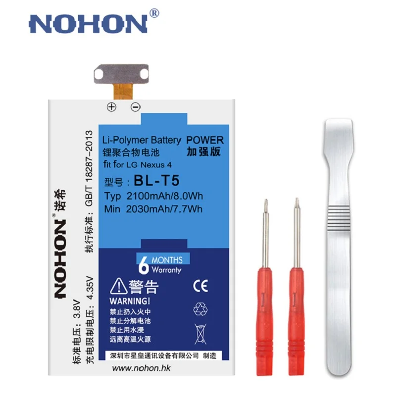 Nohon Аккумулятор Для Samsung Купить В Москве