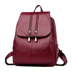 Новые роскошные кожаные модные рюкзак школьный ранец школьные сумки для женщин 2018 Pu ноутбук туристические рюкзаки школьная сумка mochila