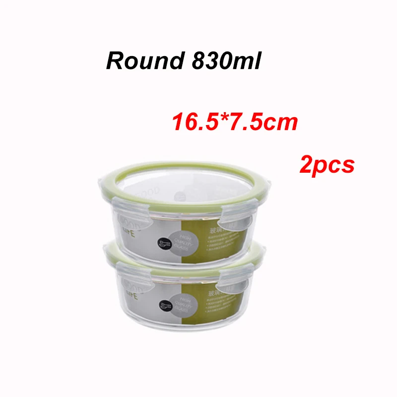 830ML 2PCS Стеклянный круглый контейнер для завтрака, без бисфенола, герметичный контейнер для хранения еды, герметичные крышки для микроволновой печи, морозильная камера - Цвет: 830ML 2PCS